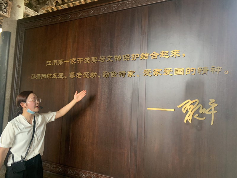 「體悟清廉立世，弘揚(yáng)清風(fēng)正氣」主題黨日活動(dòng)