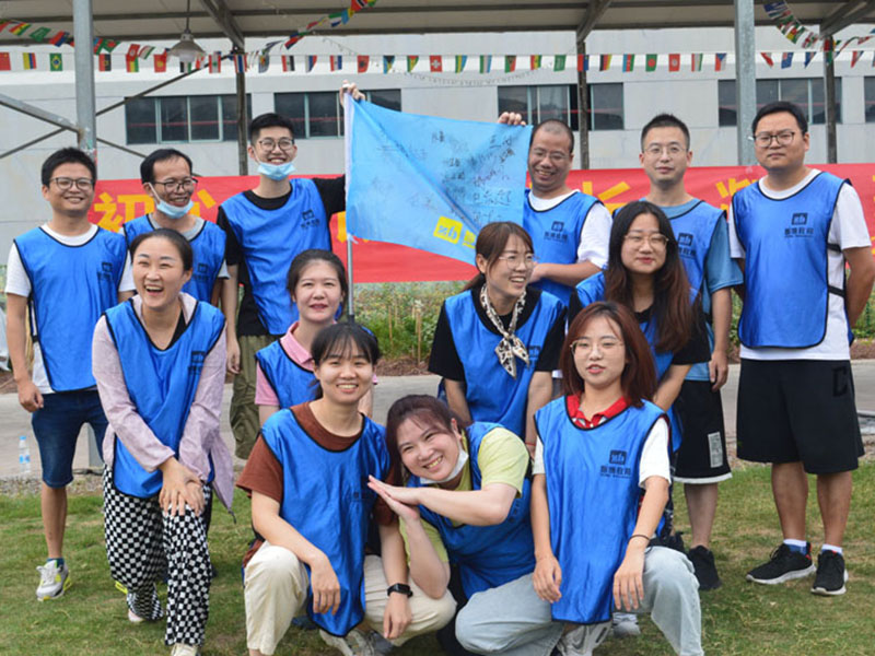 初心不改共成長，凝心聚力譜新篇