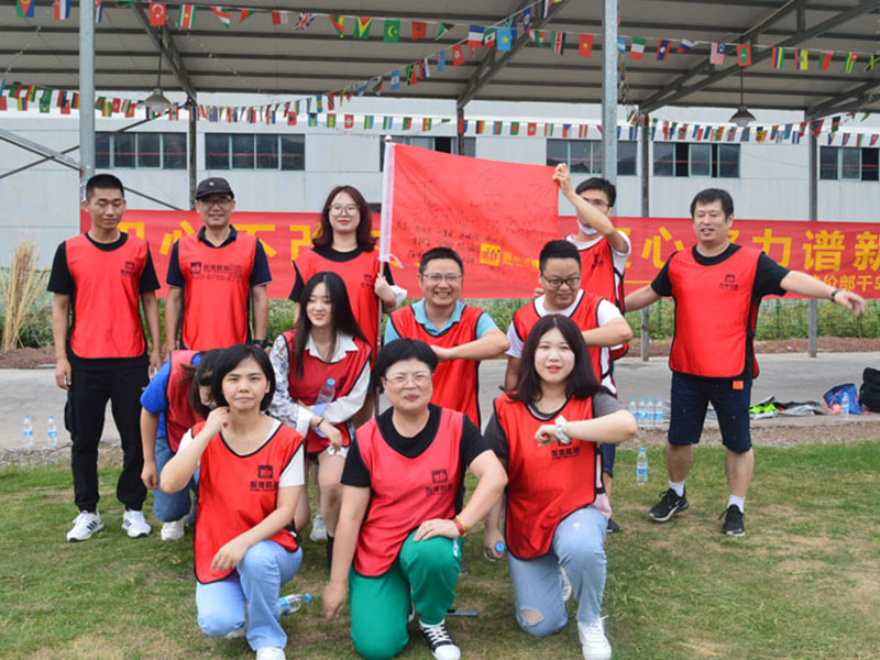初心不改共成長，凝心聚力譜新篇