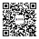 華杰-浙江華杰-華杰工程咨詢-浙江華杰工程咨詢有限公司是一家集全過(guò)程工程咨詢等項(xiàng)目管理綜合服務(wù)類企業(yè)。